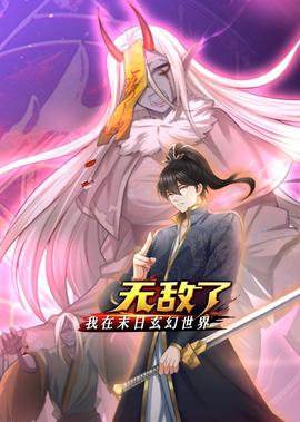 霍比特人下载迅雷下载