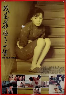 招魂2百度网盘