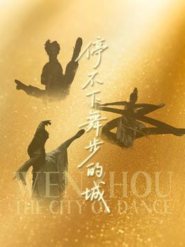 百度网盘帐号登录入口
