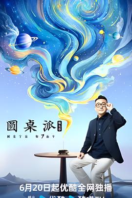 哆啦a梦第一季上部第1集国语版