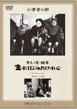 逍遥人体艺术