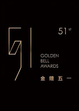 蓝宇完整版时长多少