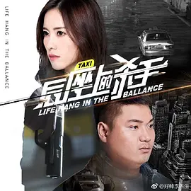 巴啦啦小魔仙高清图片大全