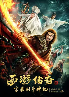 海贼王tv特别篇目录