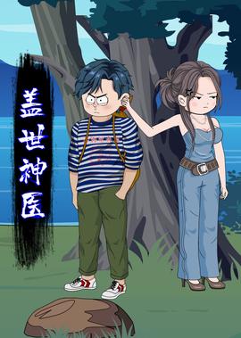 极速僵尸国语下载