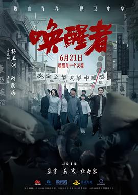 元龙动画片全集免费观看