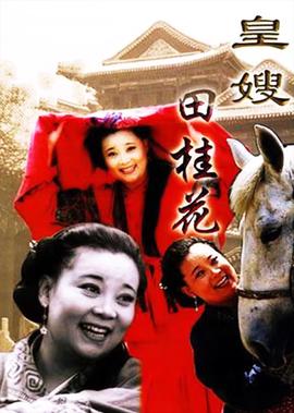 极速复仇2