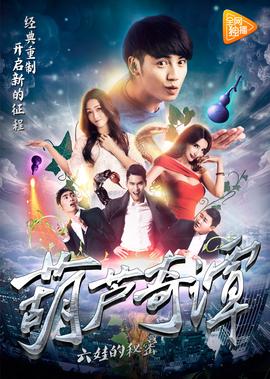 夜关门未删百度云网盘