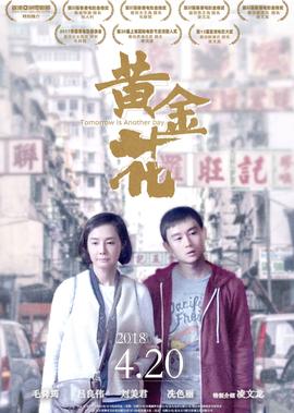 纽约时间现在几点