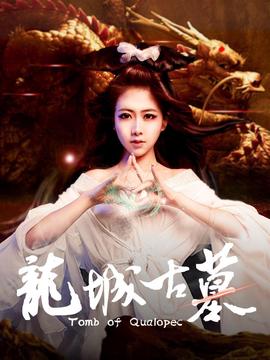 枪花电视剧全集免费手机下载