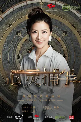 邪降3鬼影随行在线观看