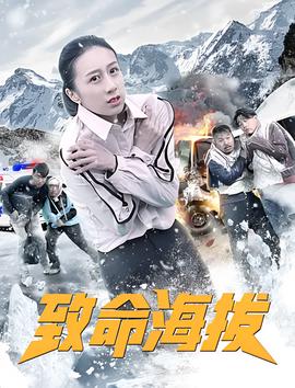 女孩天天向上