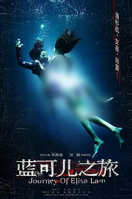 风起长林电视剧全集免费