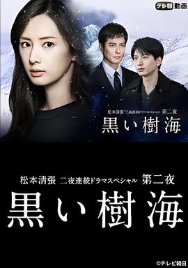 恋恋书中人在线观看