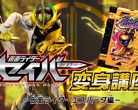 2021最新电影票房排行榜前十名