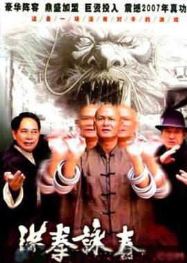 西风烈剧情详解