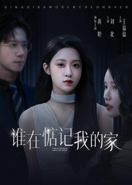 熔炉电影下载
