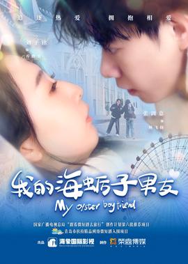 产科医生2