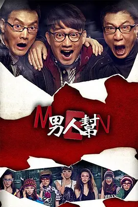漂亮的李慧珍电视剧分集剧情
