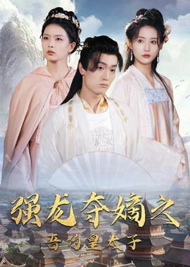 钢铁侠2在线观看1080p