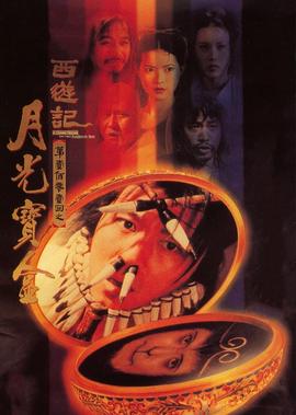免费观看nba直播软件