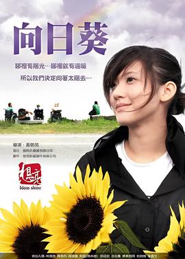 唐朝好男人在线观看免费完整版