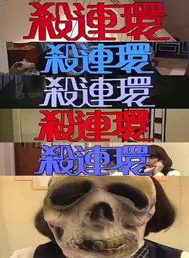 草包网官网