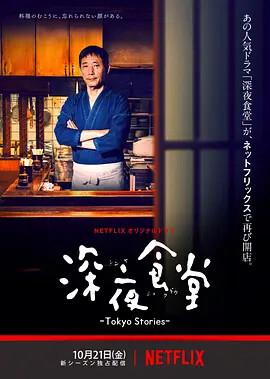 谁说我结不了婚在线观看