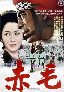 秦始皇电视剧86版国语在线免费
