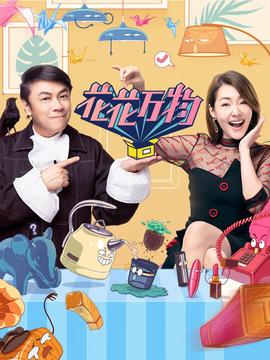 杀人锦标赛百度云