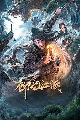 安吉丽娜 朱莉电影