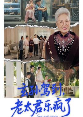 仙剑奇侠传3官网下载