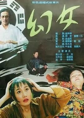特种兵 开局少将