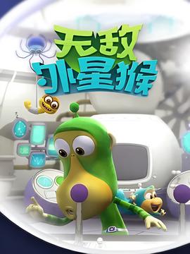 君九龄免费观看