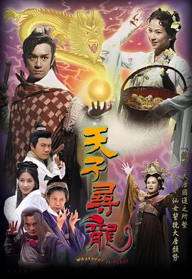 少年的你陈念坐牢了吗