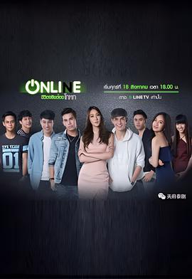 小欢喜剧照