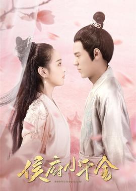 精武陈真30集电视剧全集剧情
