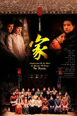创新中国纪录片
