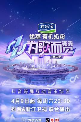 你是我的姐妹电视剧全集在线观看