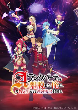 大染坊2全集免费观看