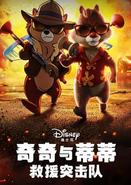 阿宾全文目录阅读在线