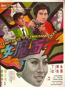 荒野求生全集免费观看国语