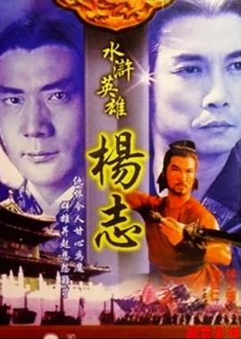 我怀疑你在开车但是我没有证据