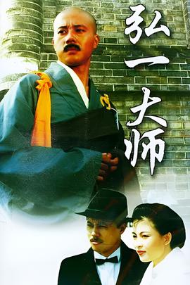 蒙曼 大隋风云