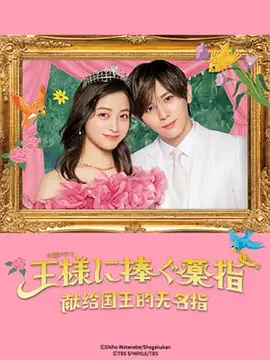 古剑奇谭之悲歌咒