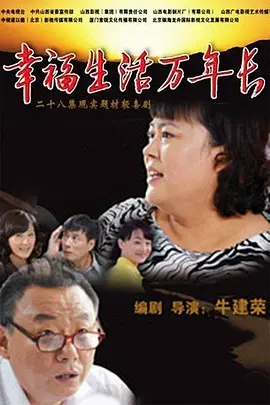 飓风营救2免费完整版