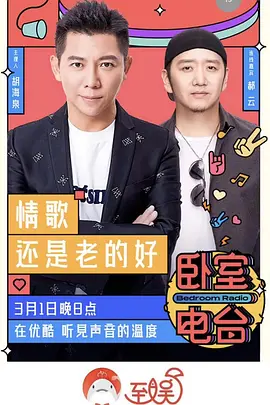 独自等待观后感