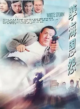 黑鸭子组合经典歌曲100首