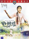 博人传200集观看