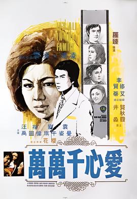 名侦探柯南第357集